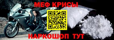 кокаин премиум Кунгур