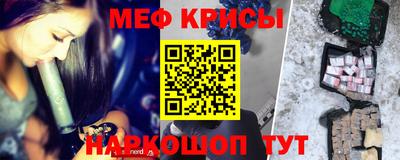 кокаин премиум Кунгур