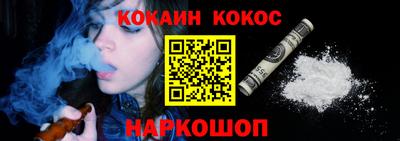марихуана Кулебаки