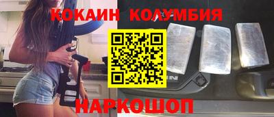 марихуана Кумертау