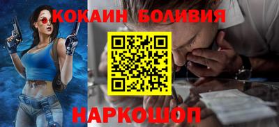 марихуана Кулебаки