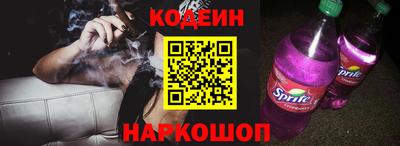 кокаин премиум Кунгур
