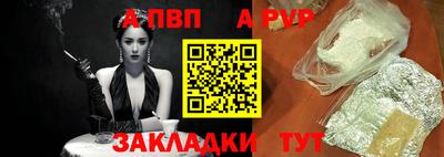 марихуана Кулебаки