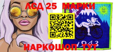 марихуана Кулебаки