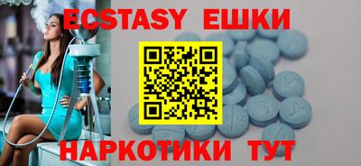 кокаин премиум Кунгур