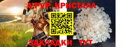 марихуана Кулебаки