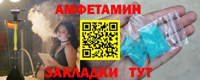 кокаин премиум Кунгур