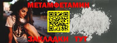 марихуана Кумертау