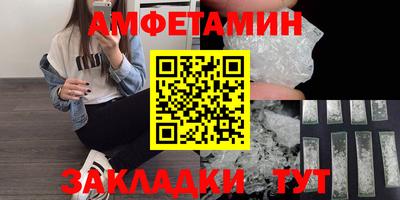 марихуана Кулебаки