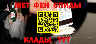 кокаин премиум Кунгур