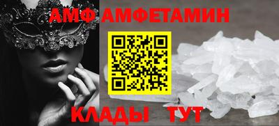 кокаин премиум Кунгур