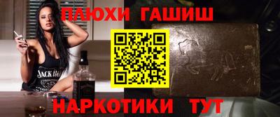 кокаин премиум Кунгур