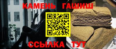 кокаин премиум Кунгур