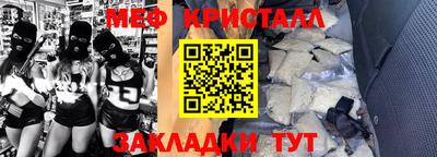 кокаин премиум Кунгур