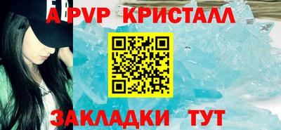 марихуана Кумертау
