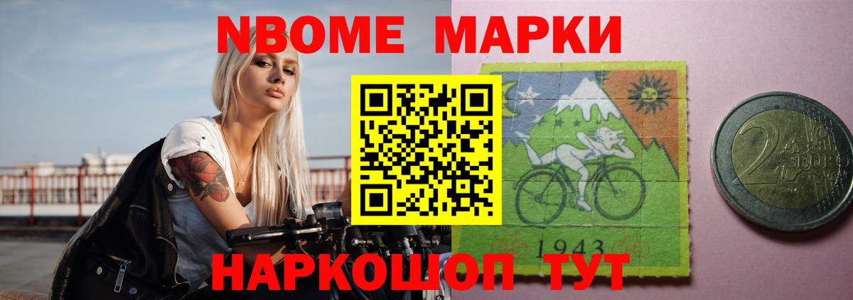 Лсд 25 экстази  LSD-25 экстази ecstasy  Всеволожск  Вход с VPN  LSD-25 экстази ecstasy 